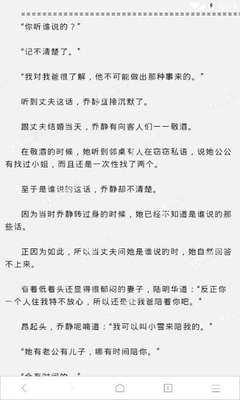 龙8唯一官方网站